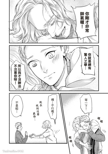 Page 225