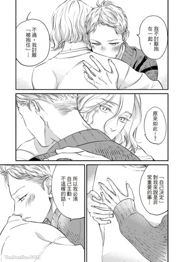 Page 228