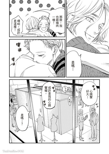 Page 229