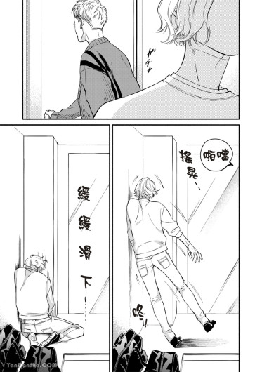 Page 232