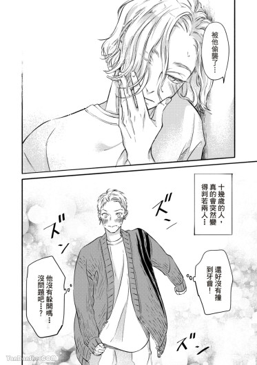 Page 233