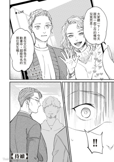 Page 235