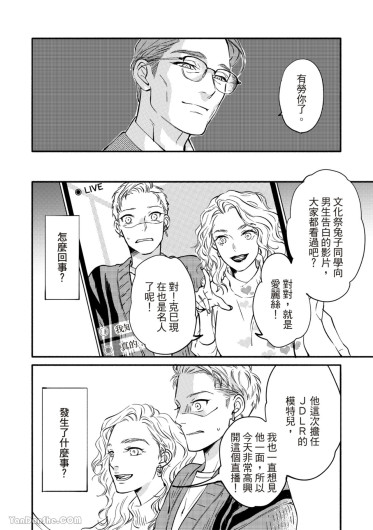 Page 239