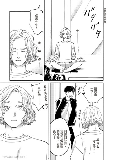 Page 240