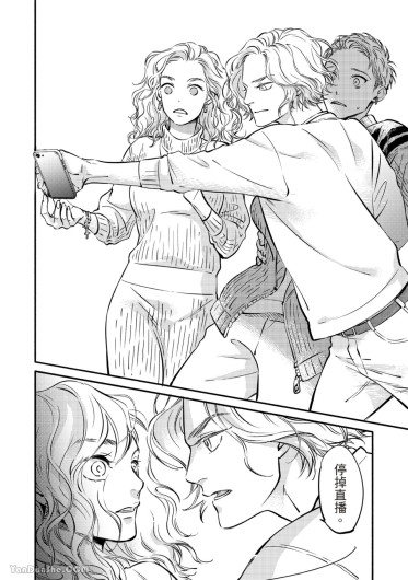 Page 243