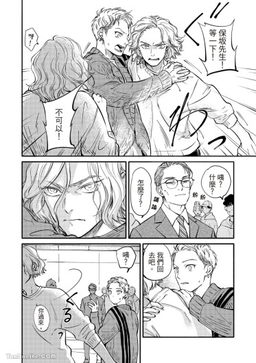 Page 245