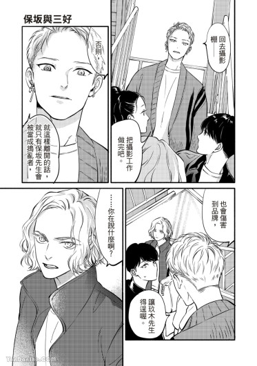 Page 248