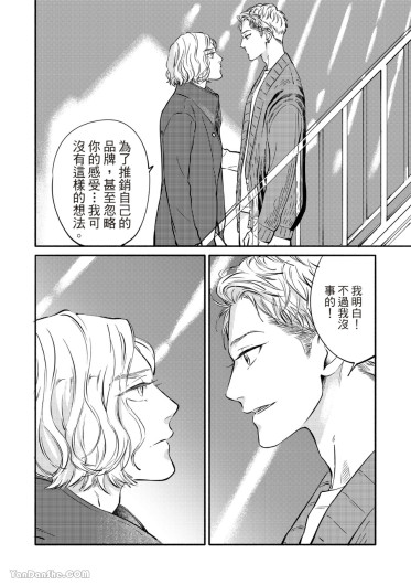 Page 249