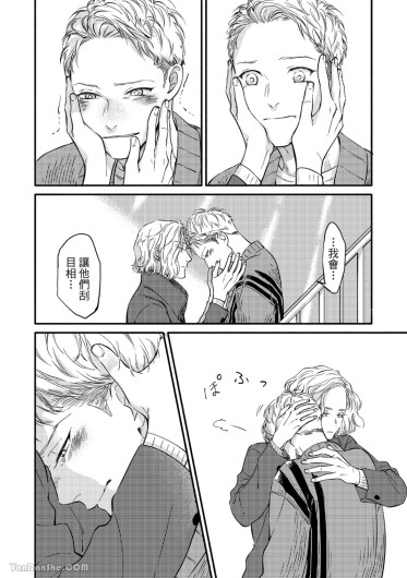 Page 251