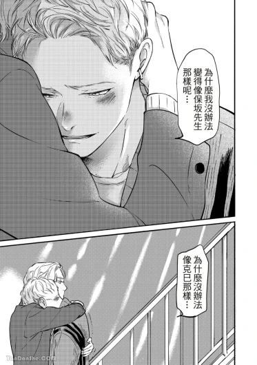 Page 252