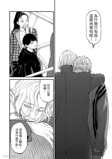 Page 253