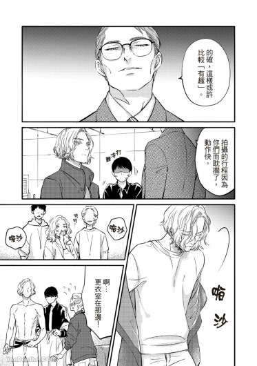 Page 260
