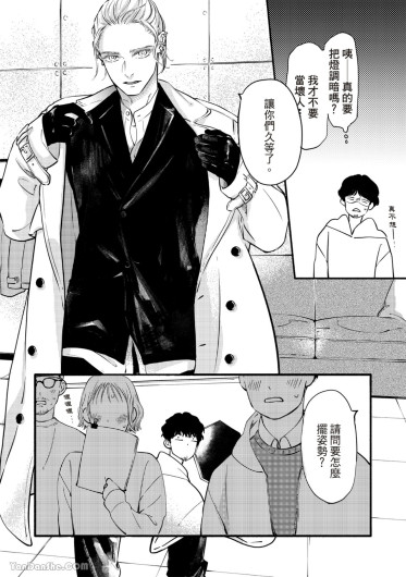 Page 263