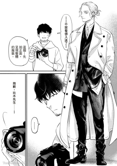 Page 264