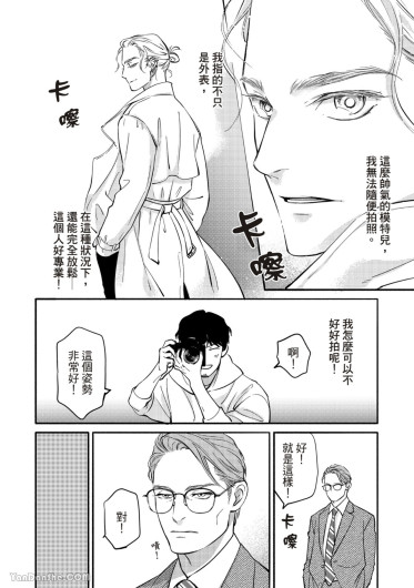 Page 265