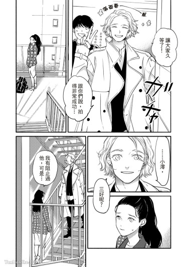 Page 266