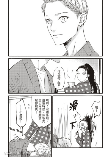 Page 276