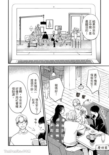 Page 278