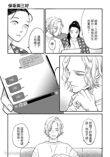Page 279