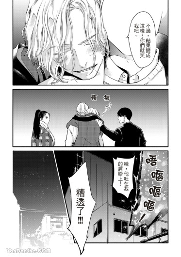 Page 286