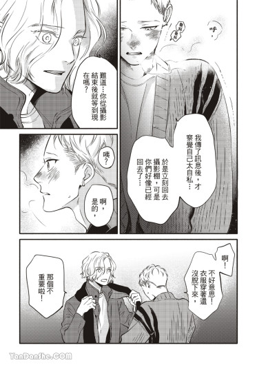 Page 289
