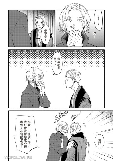 Page 292