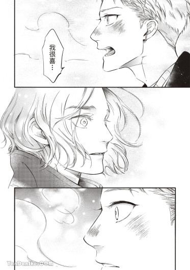 Page 294