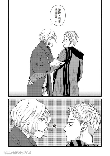 Page 298