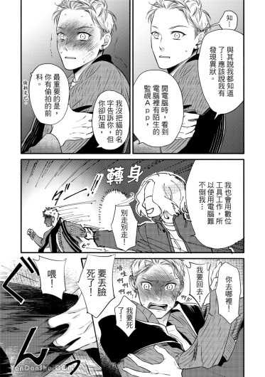 Page 299