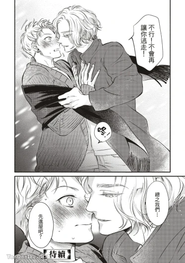 Page 300