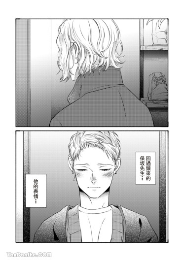 Page 305