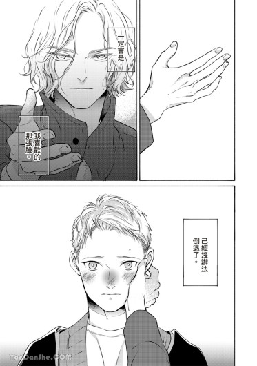 Page 306