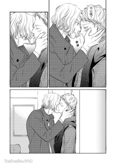 Page 307