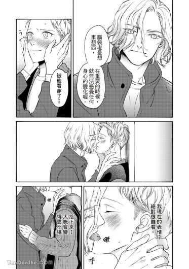 Page 309