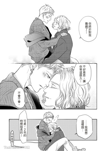 Page 312