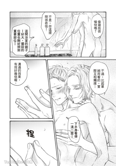 Page 315