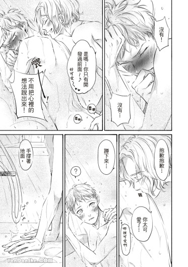 Page 318