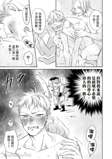 Page 320