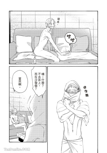 Page 321