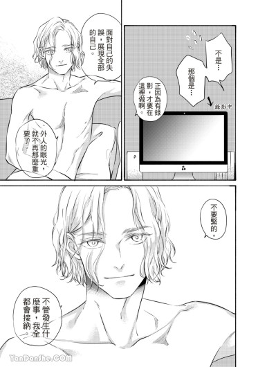 Page 322