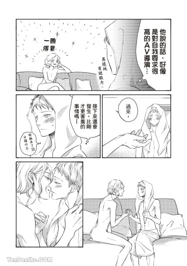 Page 323