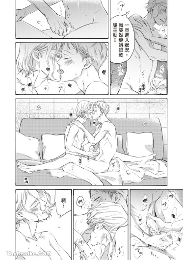 Page 325
