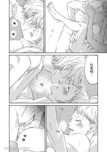Page 329