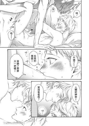 Page 330