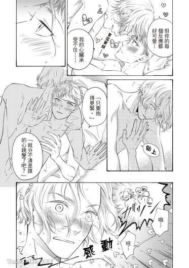 Page 332