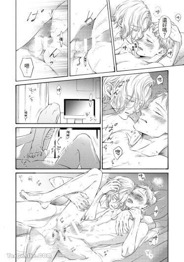 Page 335