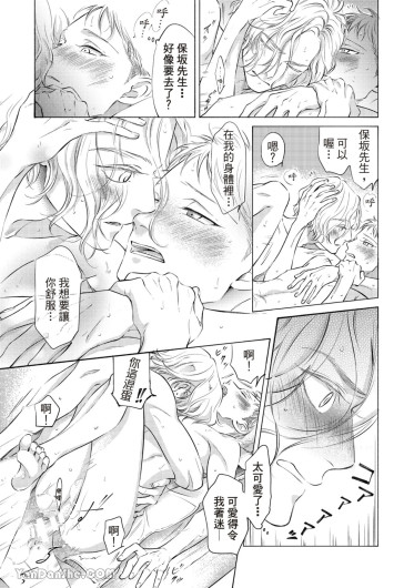 Page 336