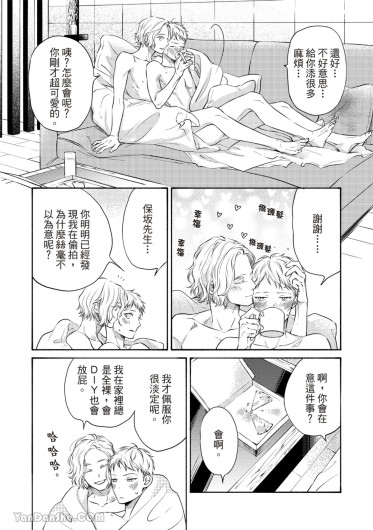 Page 339