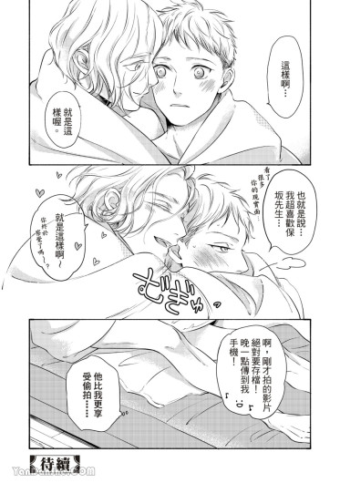 Page 341