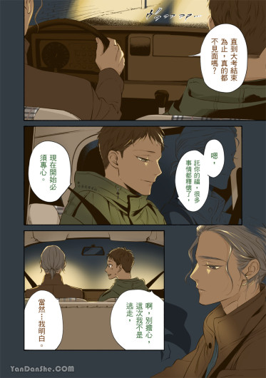 Page 344